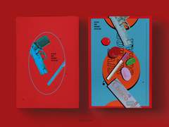 [공상몽] I-1 인포