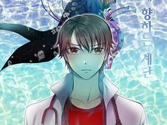 에그제이드]에무x파라드:너에게 향하는 계단