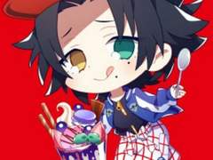 [야마다 지로] 괴담