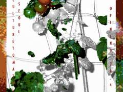 3.여름의 과채소_민경