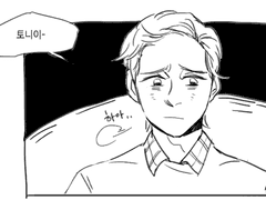 [토니피터] 잠 못드는 밤