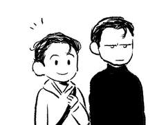 디비휴 행코낙서