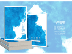 페넌트레이스 ~와일드 카드~ 신간 INFO