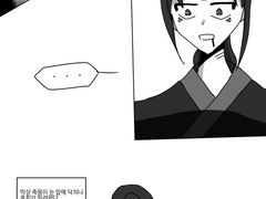 그림자에서 빛으로