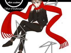 [니시노 유키무라]