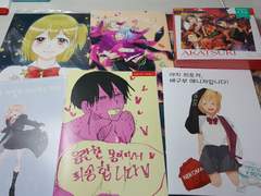 교류회보다는 그냥 2박3일 잘 놀고온 일기