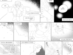 토니피터 만화 모음