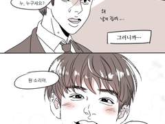 [진국]동그라미요정1