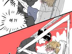 [뷔국]트레이너꾹회원톄