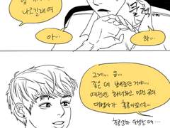 [슙국]2014년 최대 현타위기