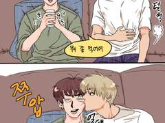 [뷔국]짧은만화모음