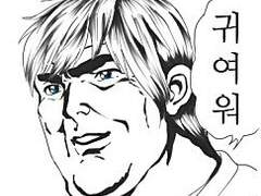 간만의 근황보고