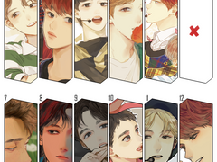 2017년 그림정산