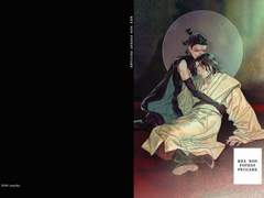 REX NON POTEST PECCARE