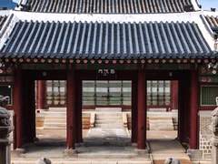 [사쿠아이] 상사화 - 열 장