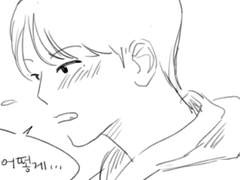 제가 어떻게 형을 싫어해요