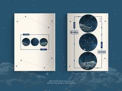 유니버스 다이어리