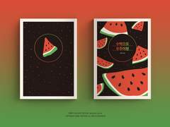 수박으로 우주여행