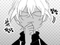 [아카아무] 수학