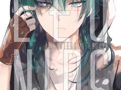 메탈베이 마음 자국