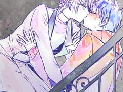 루이신 연성 백업