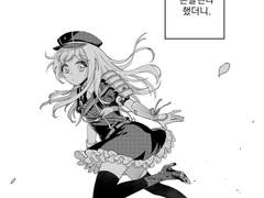 [미다모브] 꽃잎이 살짝 흔들린다 했더니,