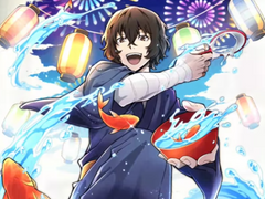 [다자츄썰] 한 여름밤의 축제와 바람개비