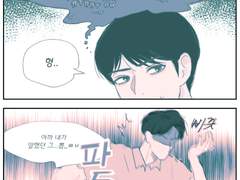 가치VROOM #3 (完)