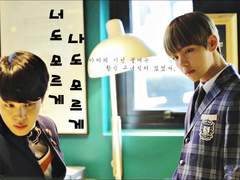 너도 모르게 나도 모르게 - 프롤로그