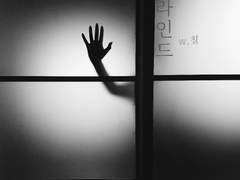 [랍혁] 블라인드 1