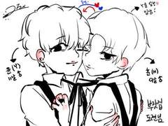 [훈강-장편] 형 섹스가 뭐야? 1화.