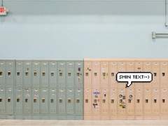 생일 축하해, 다니엘.