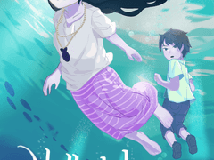 내가아닌 나에게 3