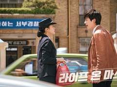 언젠가 그날처럼