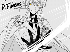 스텔라비스 아우릭중심 팬앝