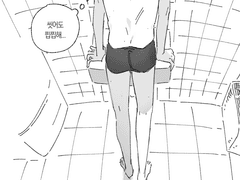 디비휴 AU 퇴마물 - 3