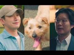 [경문승효] 대화가 필요한 저녁