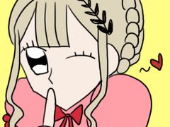 디모카퍼스 롱간 커뮤 로그