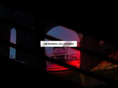 [션원] Rule Over 05