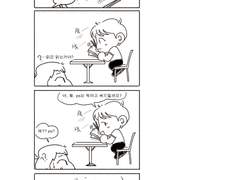 실종된 아이돌 (수정본4)