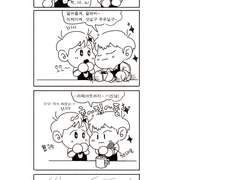 실종된 아이돌 (수정본5)