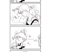 실종된 아이돌 (수정본13)