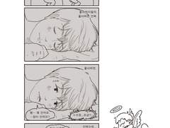 실종된 아이돌 (수정본17)