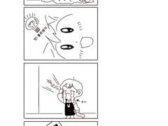 실종된 아이돌 (수정본34)