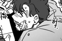 [빌런스팁토니] 술래잡기