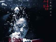 공포영화와 여성혐오