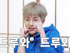 그 선배 그 후배의 사정 (유료)