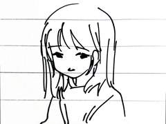 이번에 프리스크