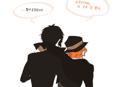 문스독 그림백업 2018