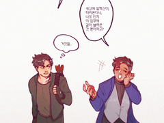 [섀헌] 모둠구이 (180807 ~ 180825)